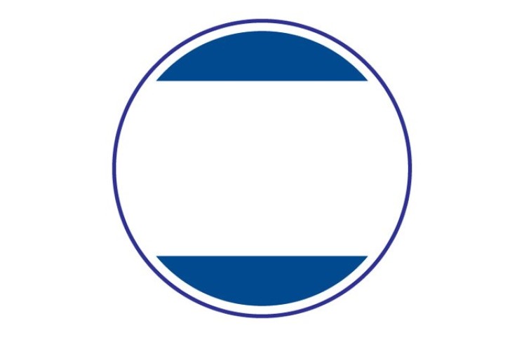 Dopravní značka IJ4b - Zastávka