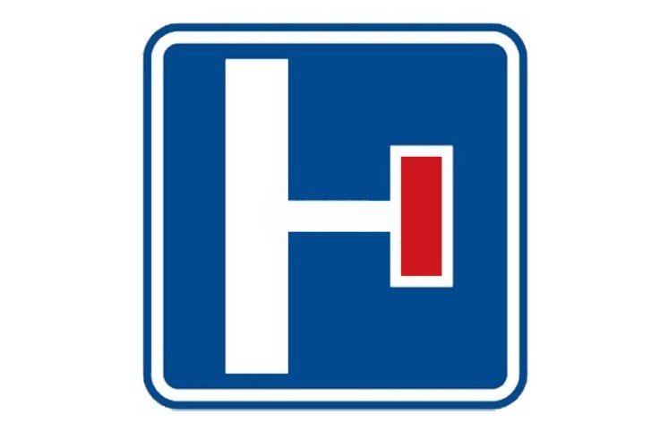 Dopravní značka IP10b - Návěst před slepou pozemní komunikací